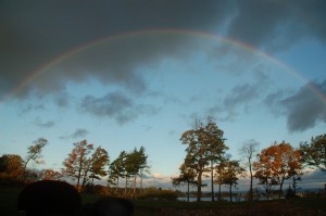 Full rainbow